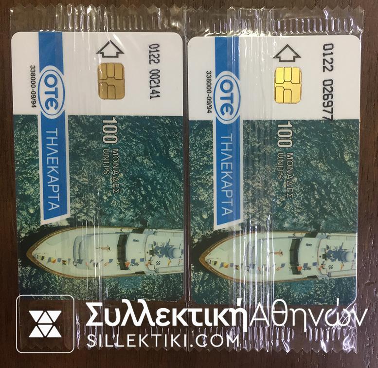 2 Phonecards 1994